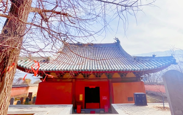 Day 16: Luoyang