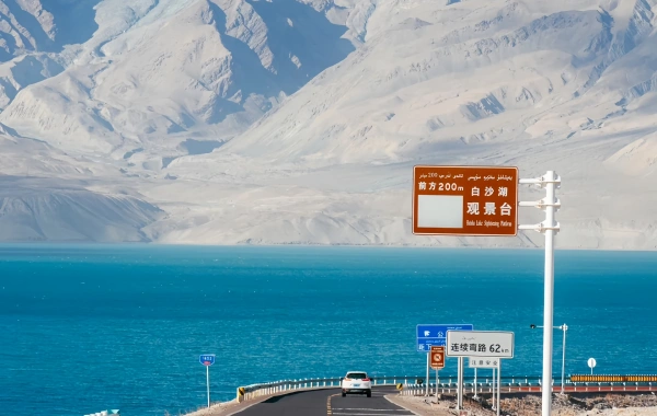 Day 12: Kashgar