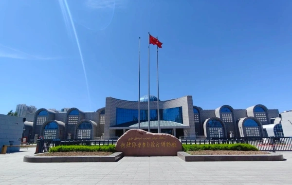 Day 1: Urumqi