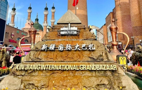 Day 1: Urumqi