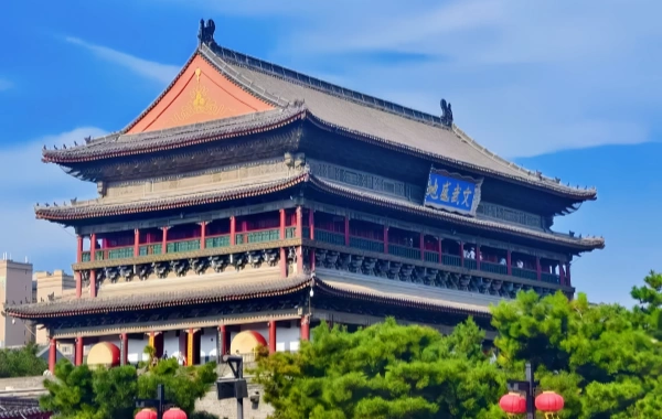 Day 1: Xi'an Arrival