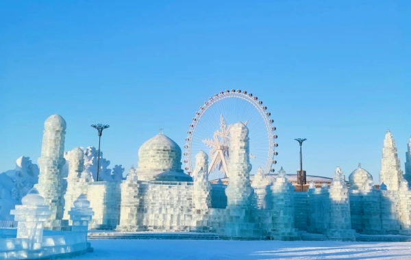 ​Day 3: Harbin