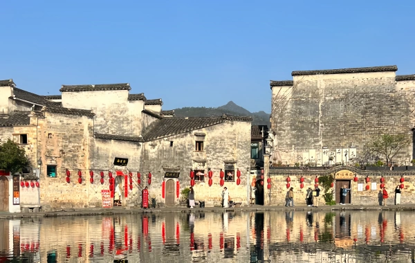 Day 7: Mount Huang--Hongcun--Suzhou