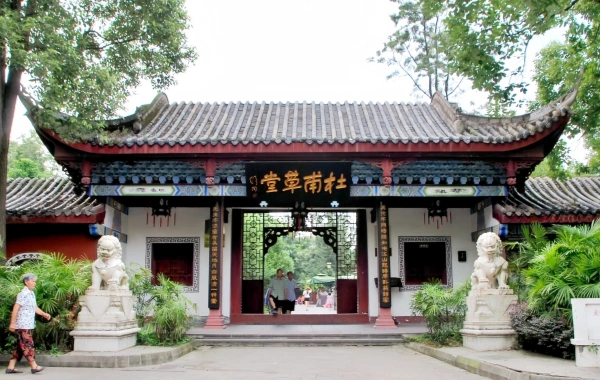 Tag 1: Chengdu Ankunft
