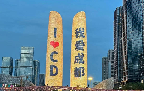 Tag 6: Chengdu Abreise