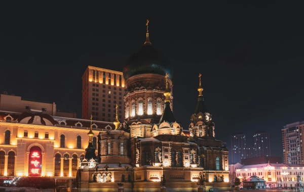 Jour 2: Harbin
