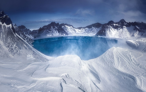 Jour 5: Jilin 