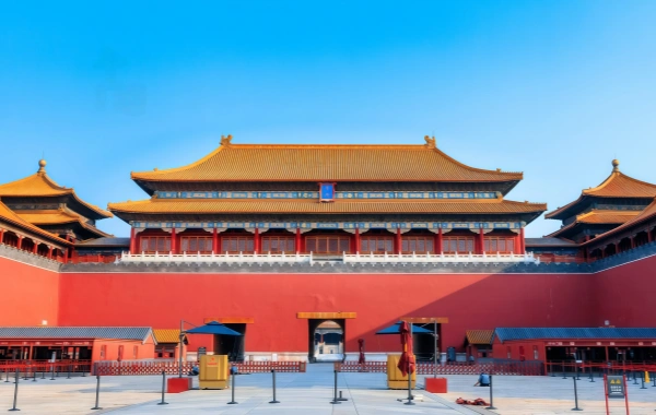 Beijing