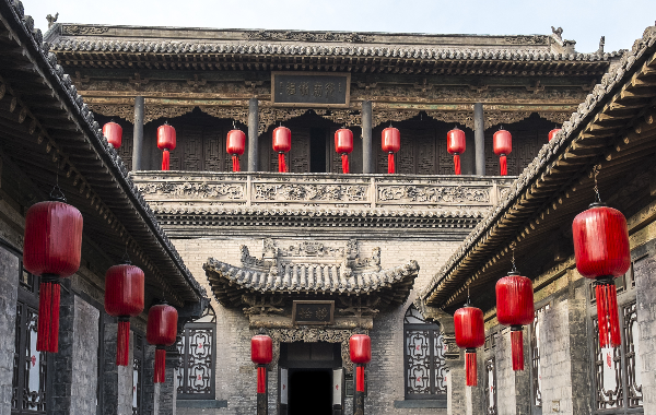 Day 4: Taiyuan