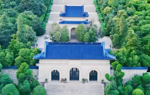 Day 5: Nanjing