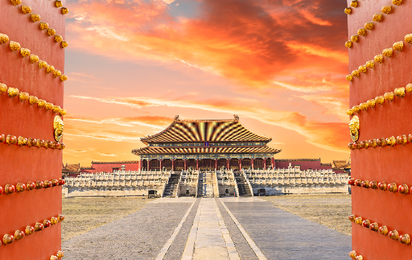 Day 5: Beijing Departure