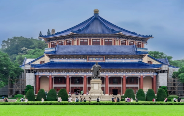 Jour 2: Guangzhou