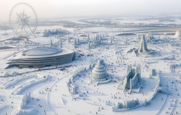 Day 8: Harbin