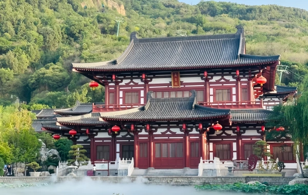 Xi'an