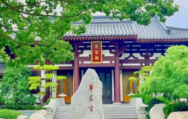 Xi'an