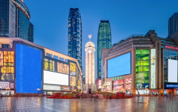 Day 6: Chongqing