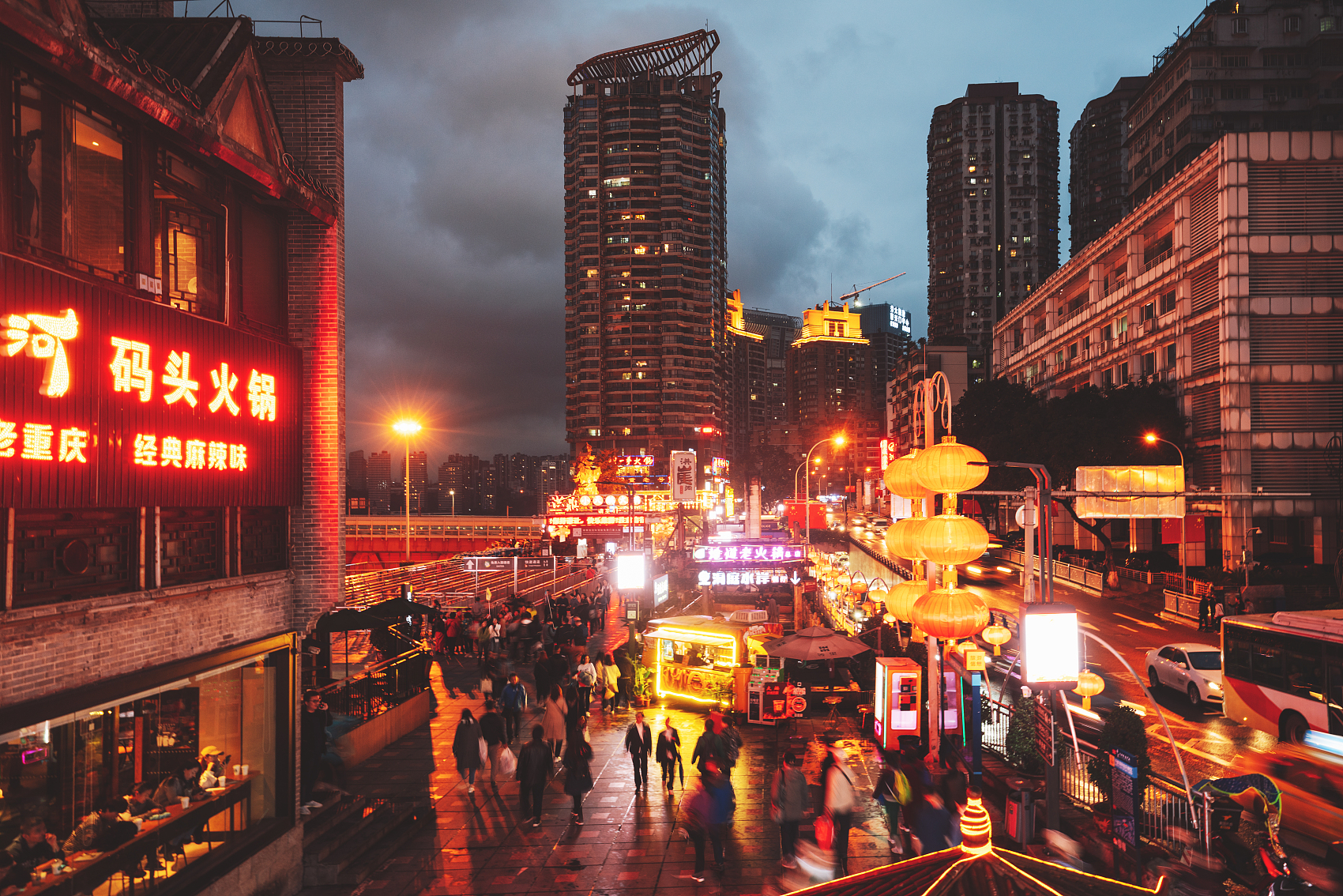 Day 7: Chongqing