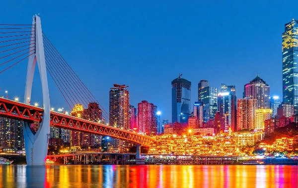 Day 9: Chongqing