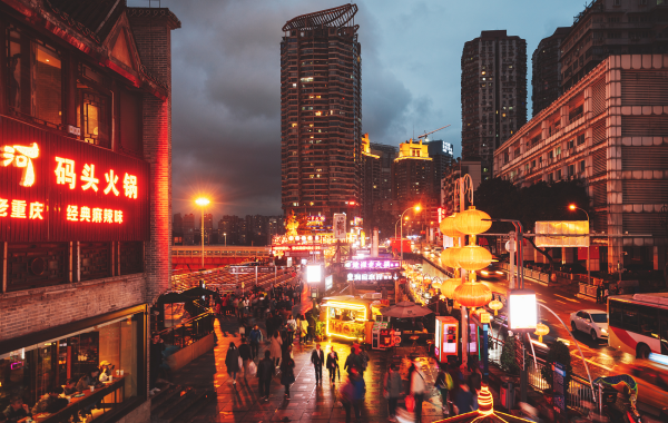 Day 2: Chongqing