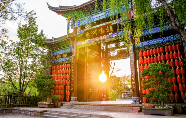 Day 2: Lijiang