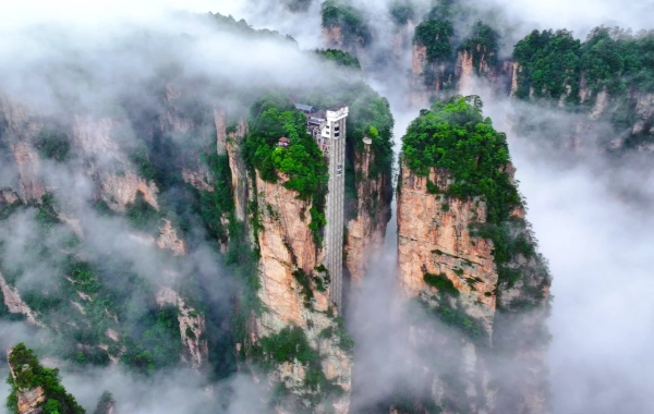 Day 2: Zhangjiajie