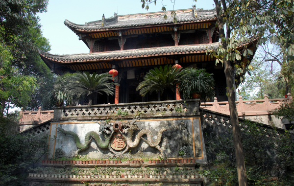 Day 6: Chengdu Departure