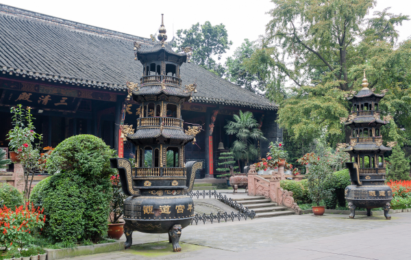 Day 6: Chengdu Departure