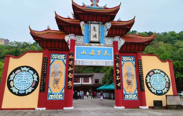 Day 3: Yangtze River