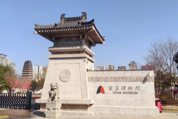 일 2: 시안