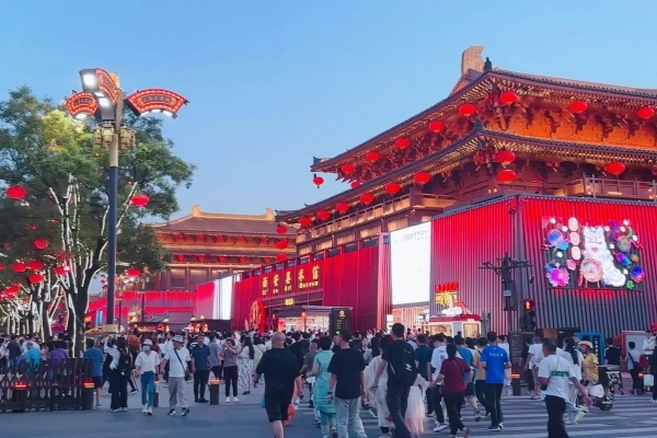 Giorno 1: Xi'an