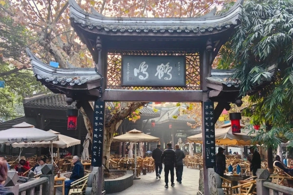 Jour 1: Chengdu
