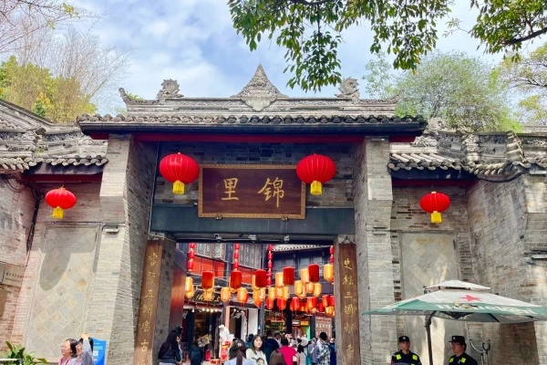 Jour 1: Chengdu