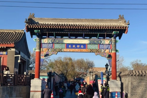 4日目:北京上海