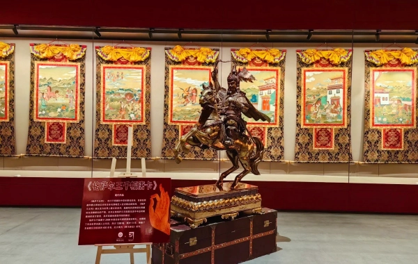Day 8: Lhasa