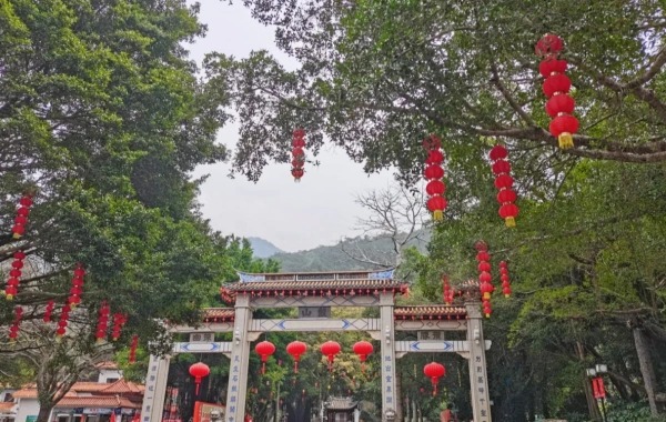 Tag 2: Fuzhou