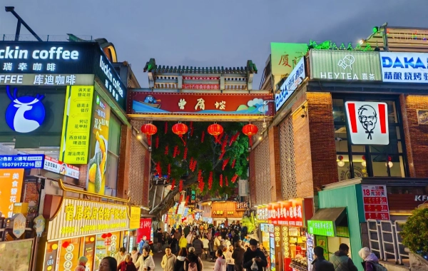 Day 3: Xiamen