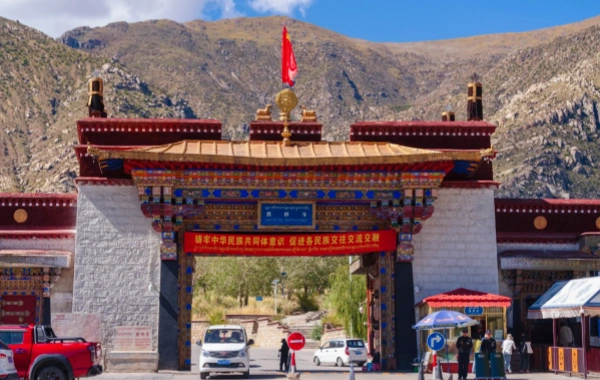 Day 5: Lhasa