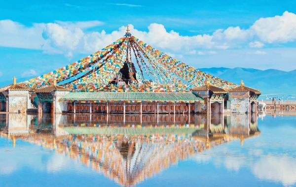 Giorno 1: Arrivo di Qinghai