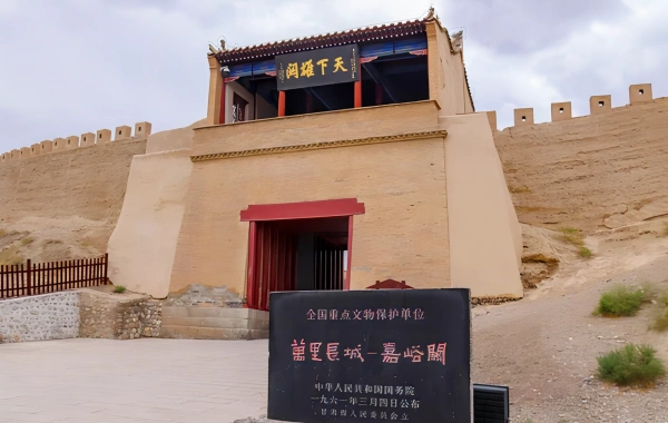 Jour 2: Zhangye - Jiayuguan