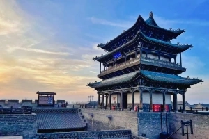 Giorno 1: Shanxi