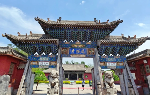 Giorno 1: Shanxi