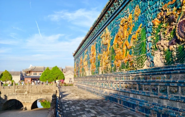 Day 1：Datong