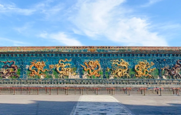 Day 1: Datong