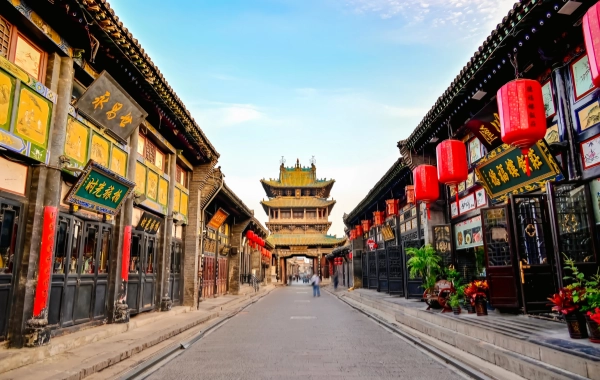 Day 3: Pingyao Ancient Town