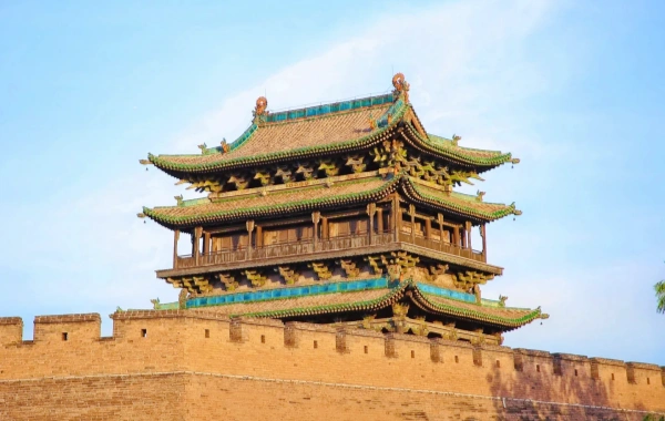 Day 1: Shanxi