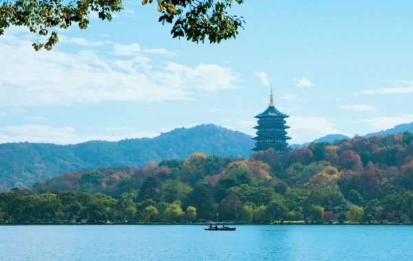 Giorno 1:Hangzhou