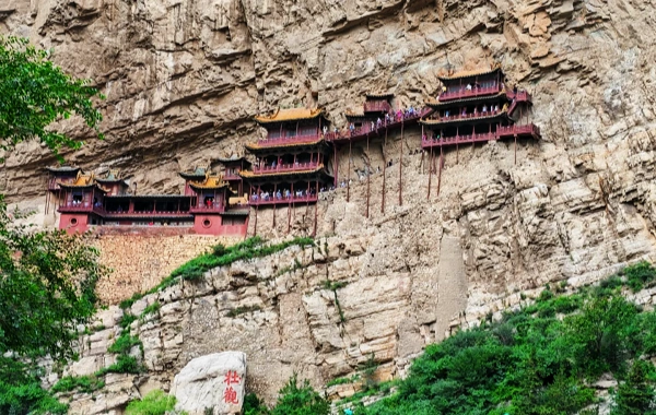 Day 5: Shanxi