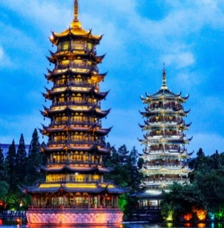 2-Day Guilin Trip