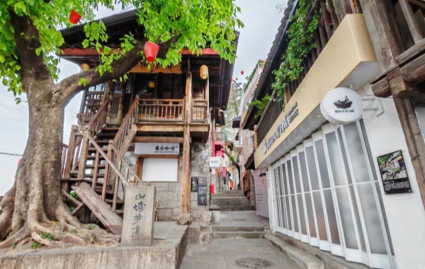 Jour 2: Chongqing 