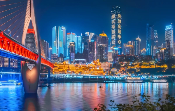 Jour 1: Arrivée de Chongqing